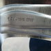 19" MERCEDES GLK-CLASS 13 204 Type GLK250 19x7.5 5 spoke exc. AMG Original OEM - View 10