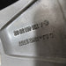 19" MERCEDES R-CLASS 11 251 Type; R350 diesel engine 19x8 5 spoke Original OEM - View 9