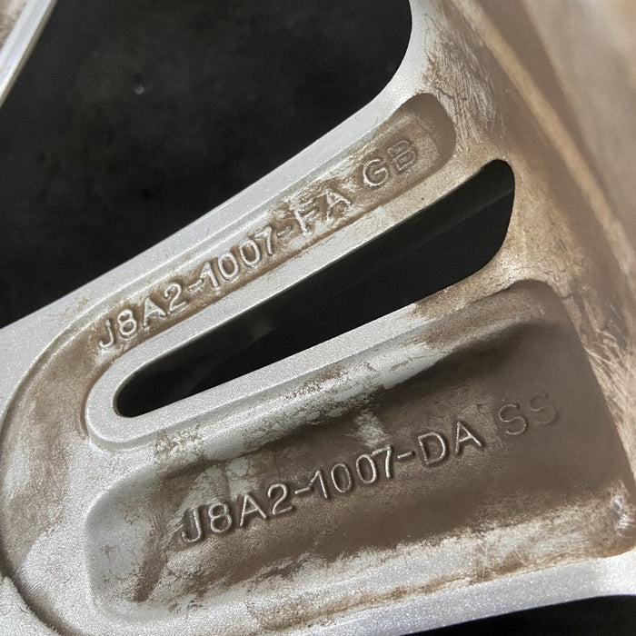 20" VELAR 18-23 20x8.5 alloy 7 spoke split spoke silver Original OEM Wheel Rim