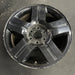 20" AVALANCHE 1500 07 20x8.5, 5 spoke, covered lug nuts, w/groove in spoke - Side Profile