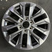 20" LAND CRUISER 24 20x7.5 Original OEM Wheel Rim - Front View