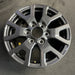17" 4 RUNNER 25 17x7 Original OEM Wheel Rim - Side Profile