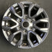 17" RANGER 19-22 17x8, , dark gray, , V spoke Original OEM Wheel Rim - Additional View